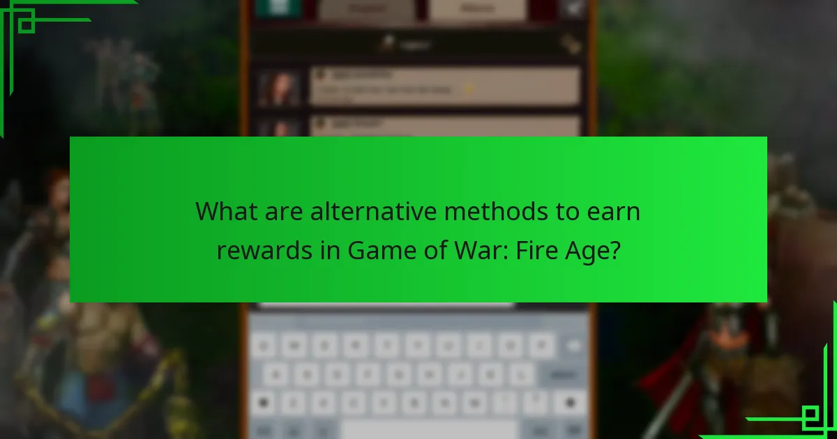 How do different gift codes compare in benefits?